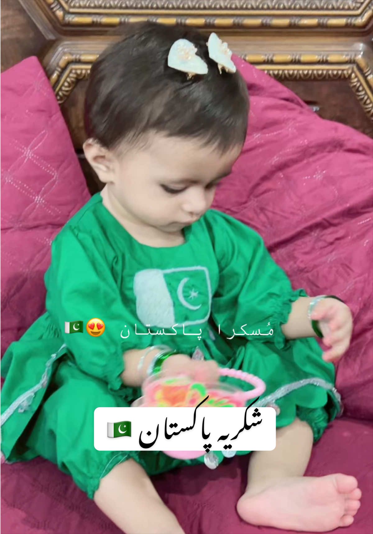 @Mom Life With Hooram