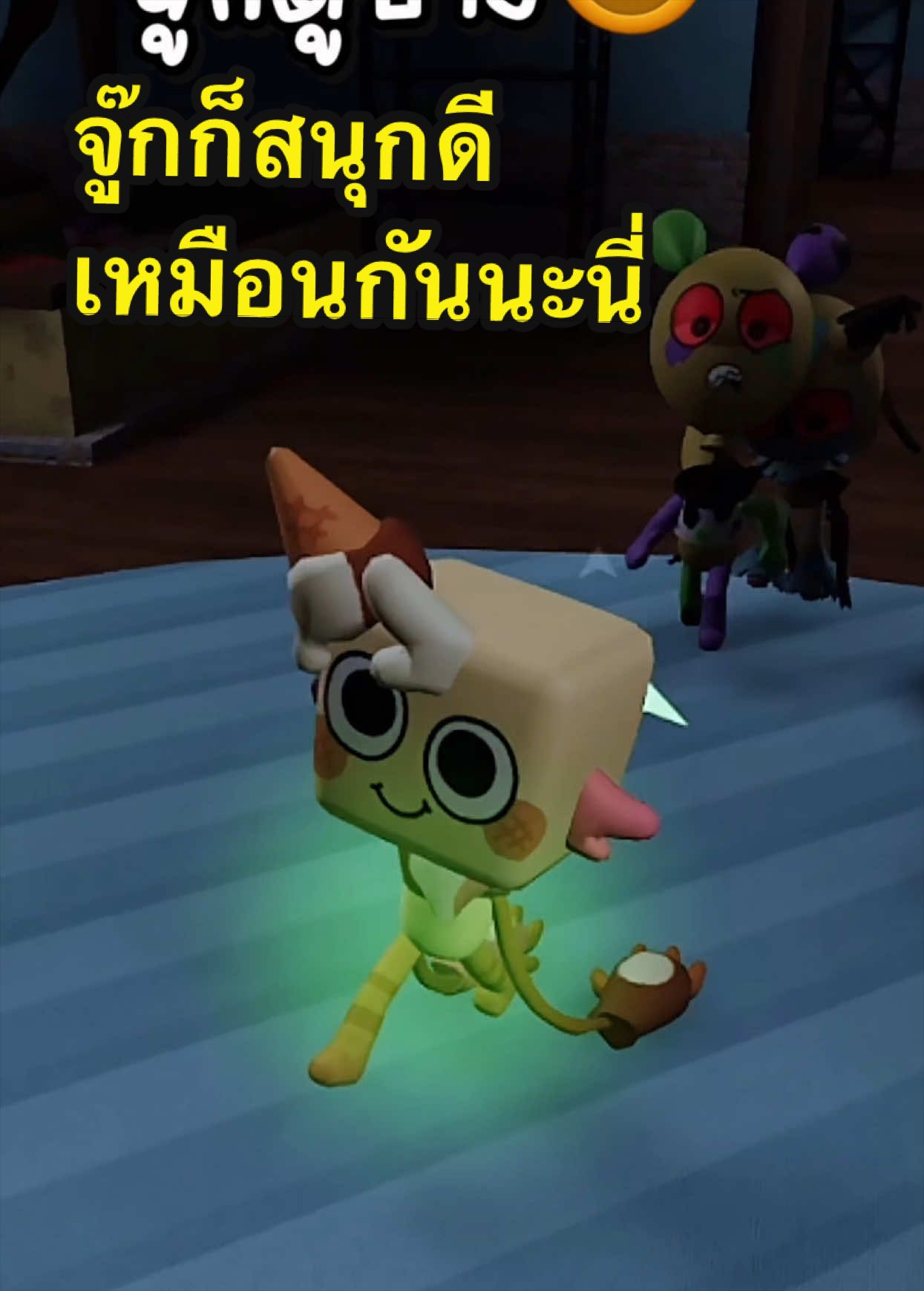 @BungearnKIKI🍄