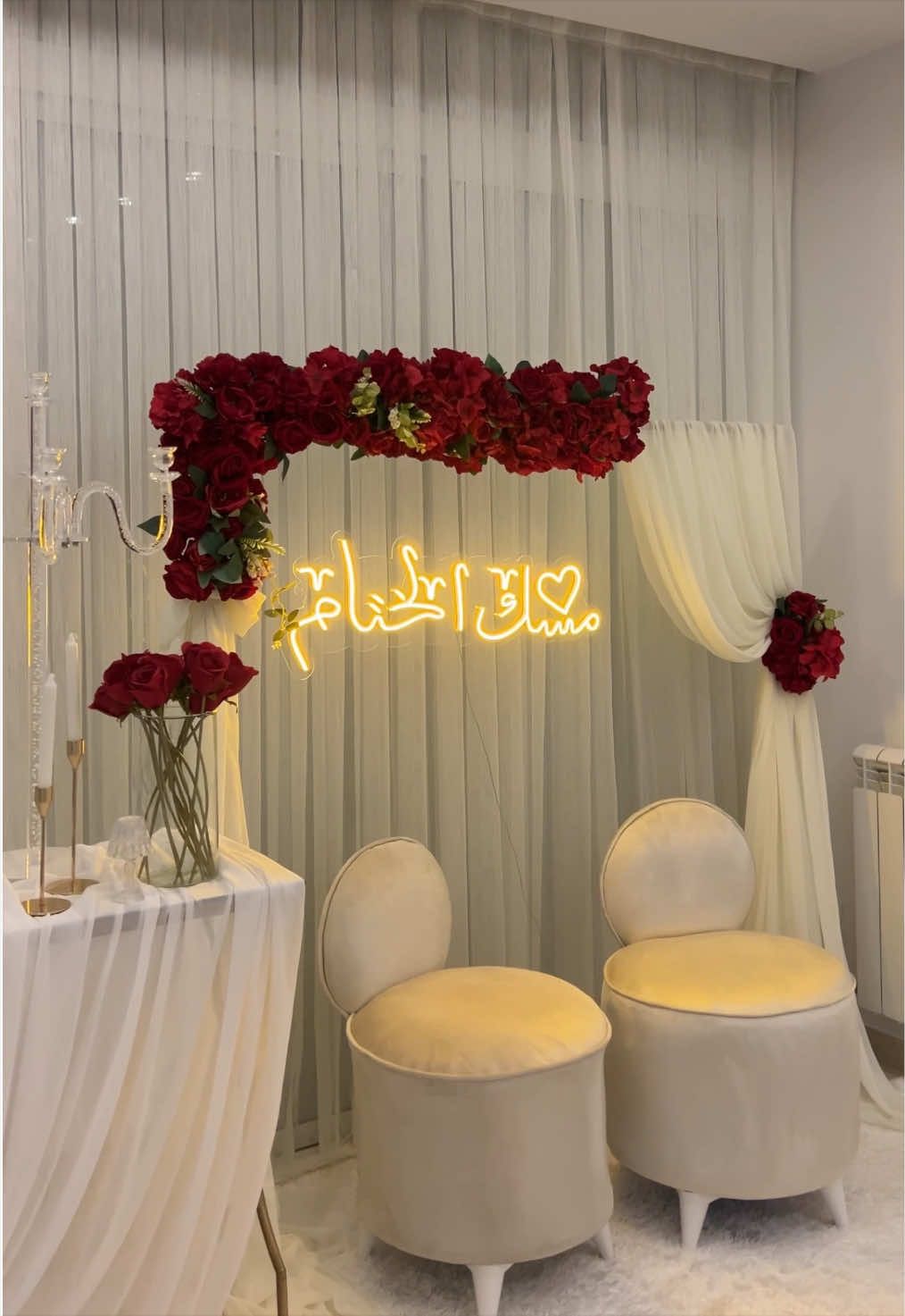 @cute.event_