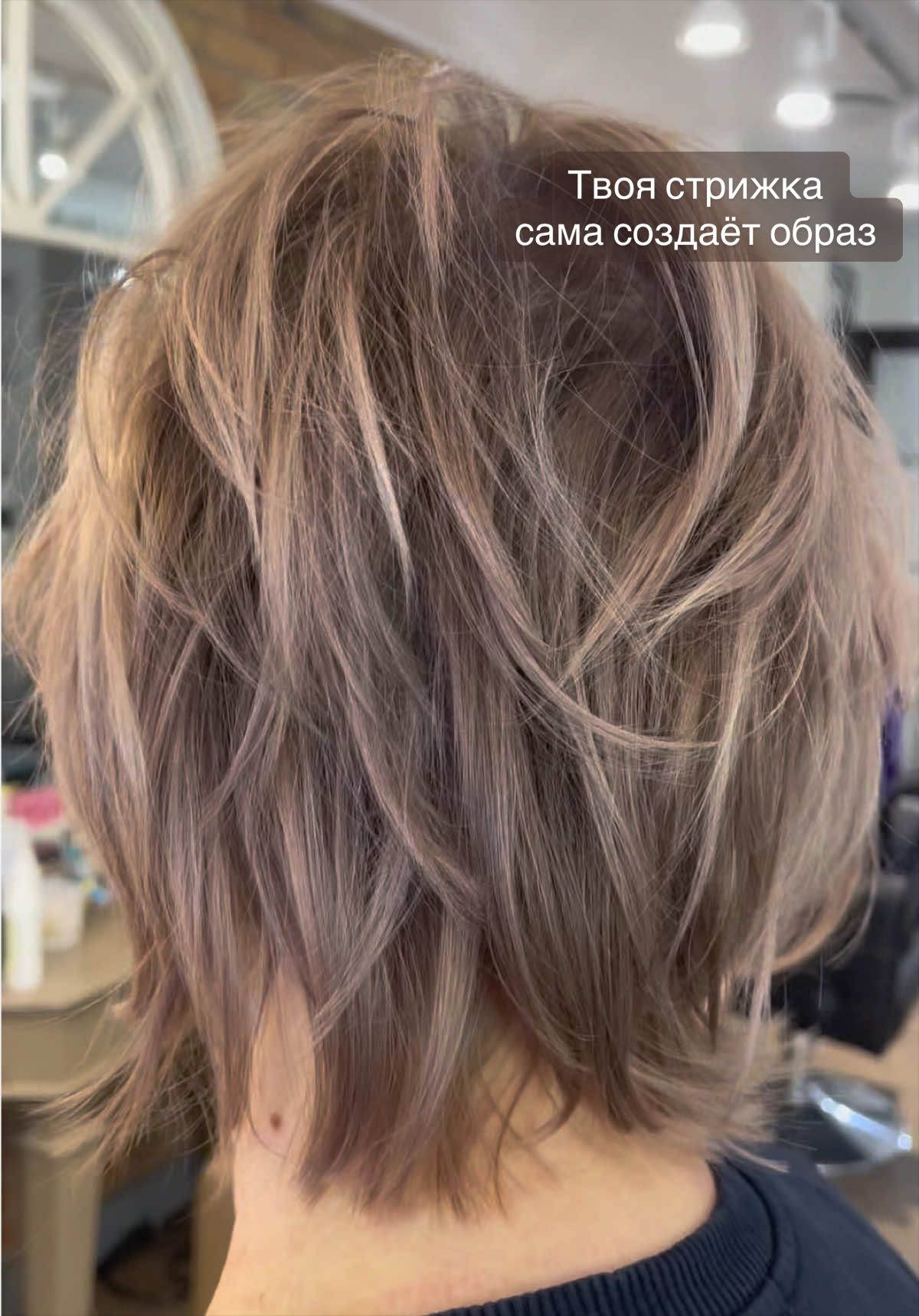 @Eleonora_blond_