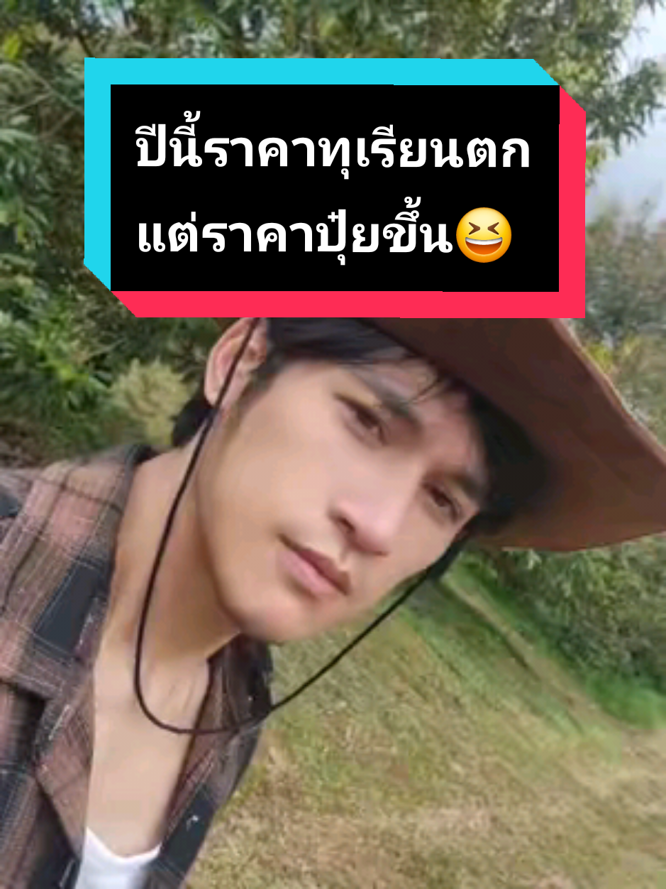 @Bird kittitat