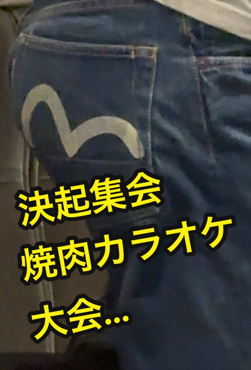 @キム兄