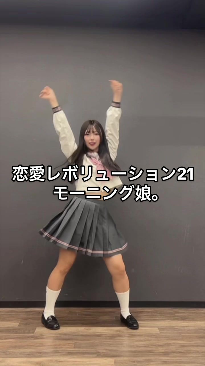 @ディズニー好きなハロヲタ🍎