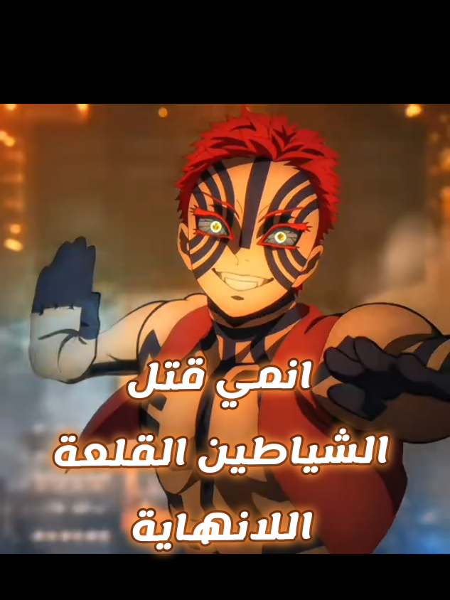 @يامن_Yamen😎