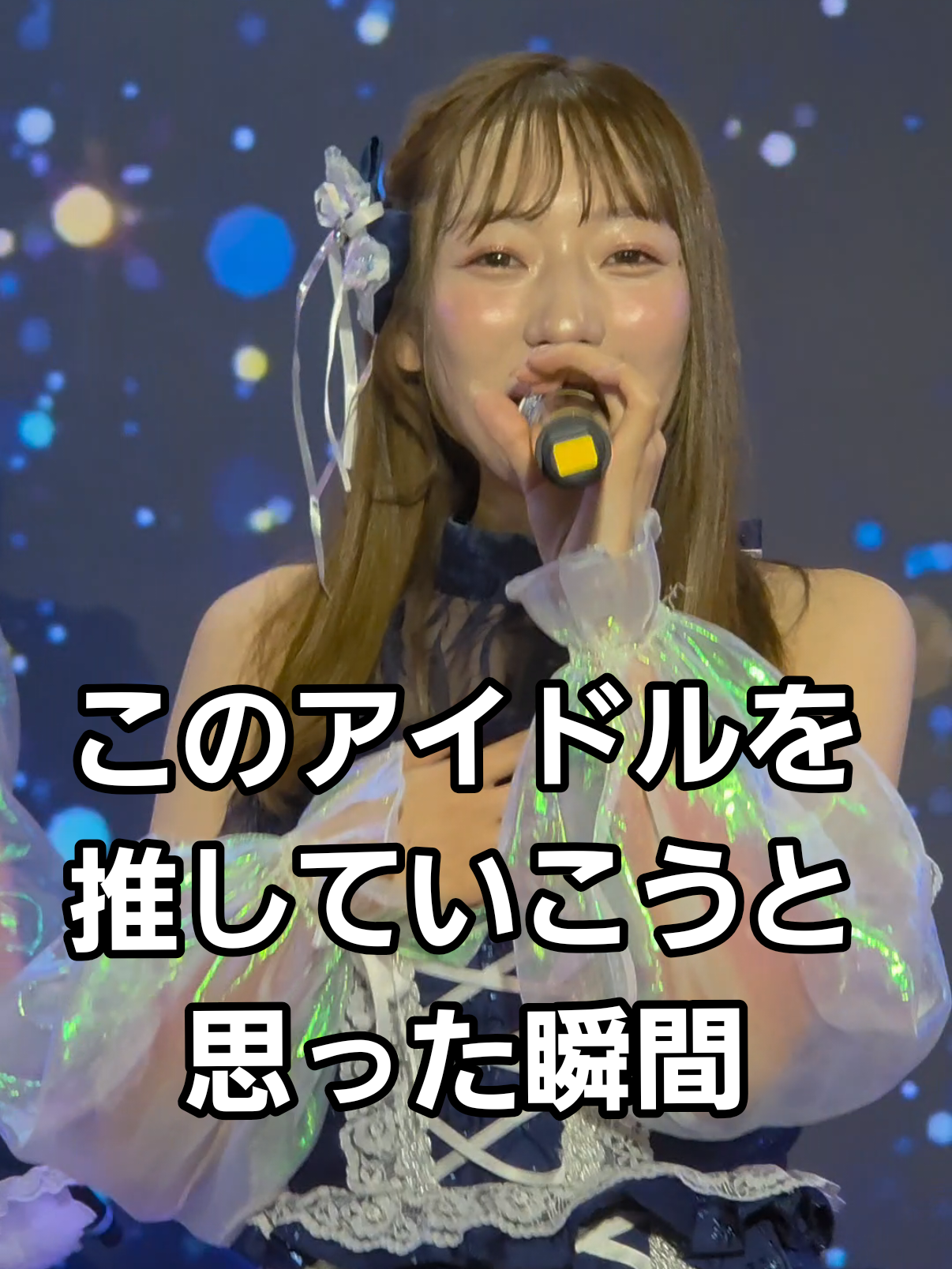 @エムエフ