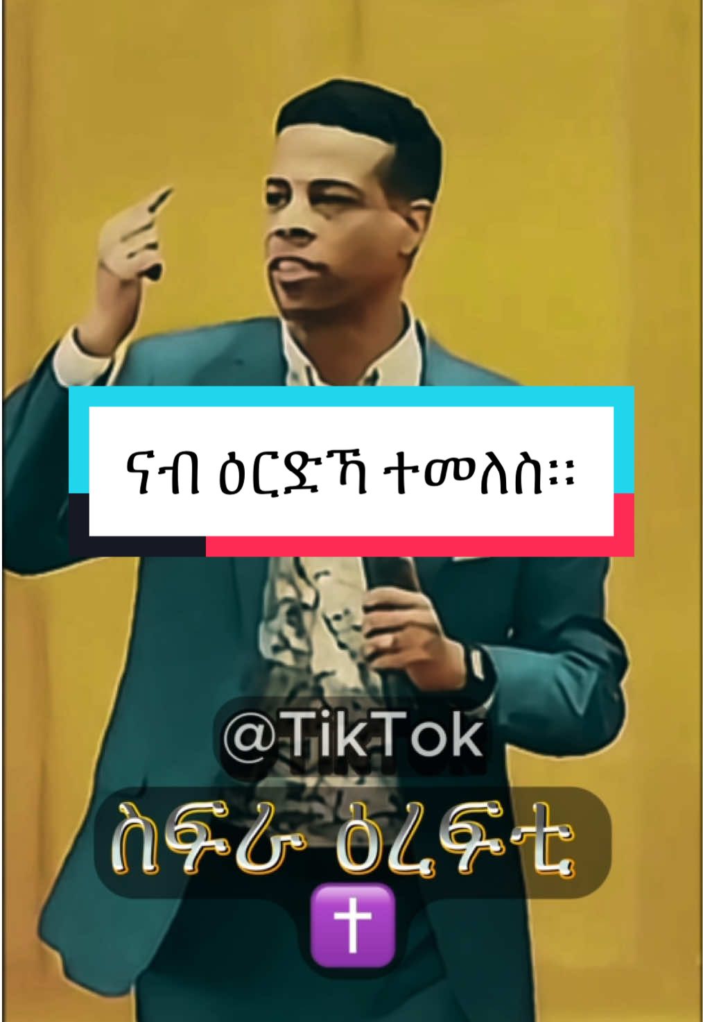 @Sifra irefti