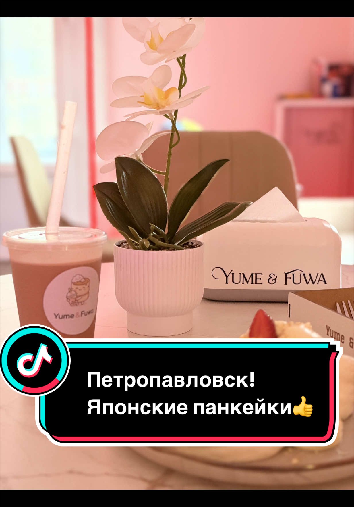 @Ирума Головкина