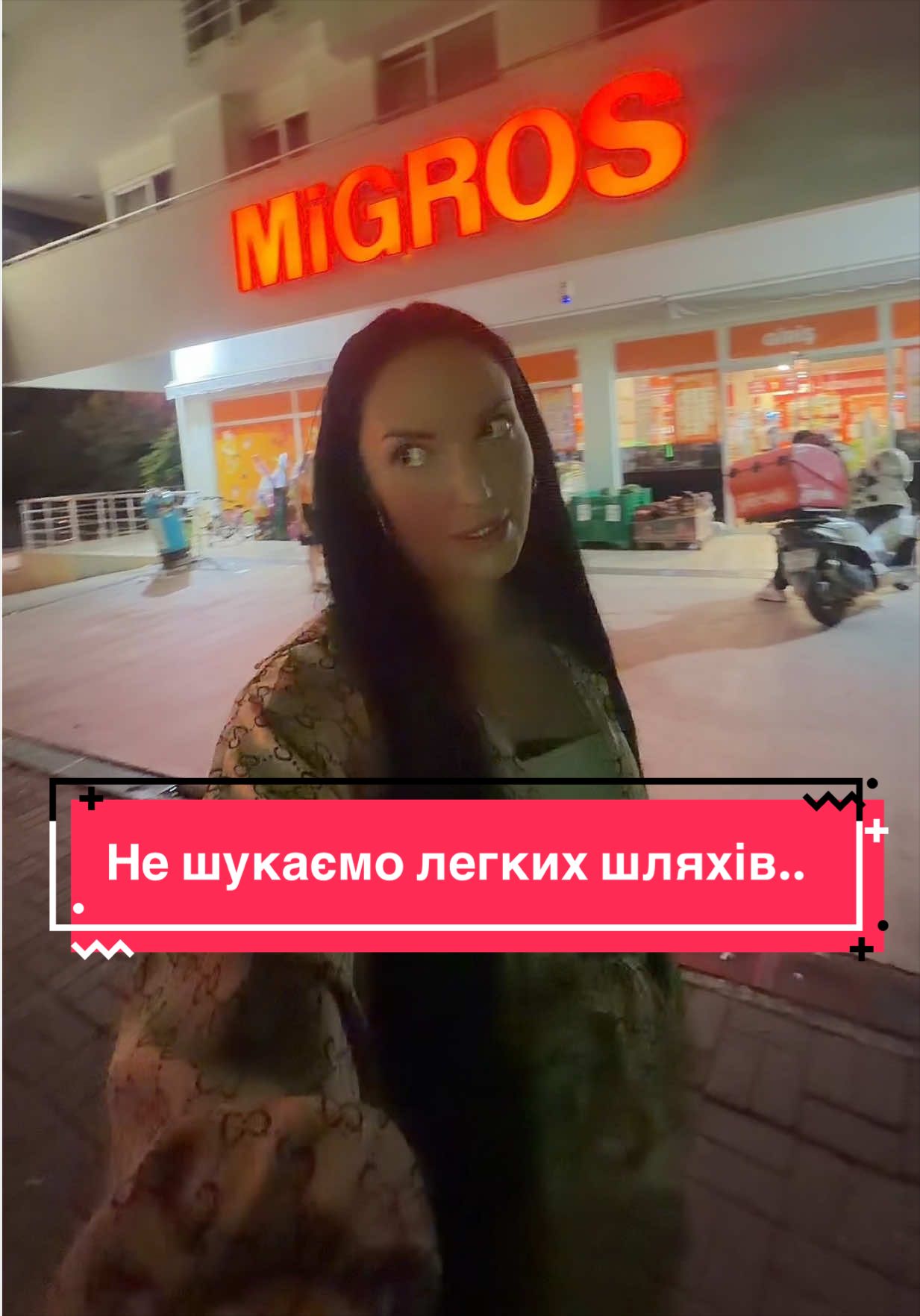 @Золотий Гектар|Насіння,Добрива