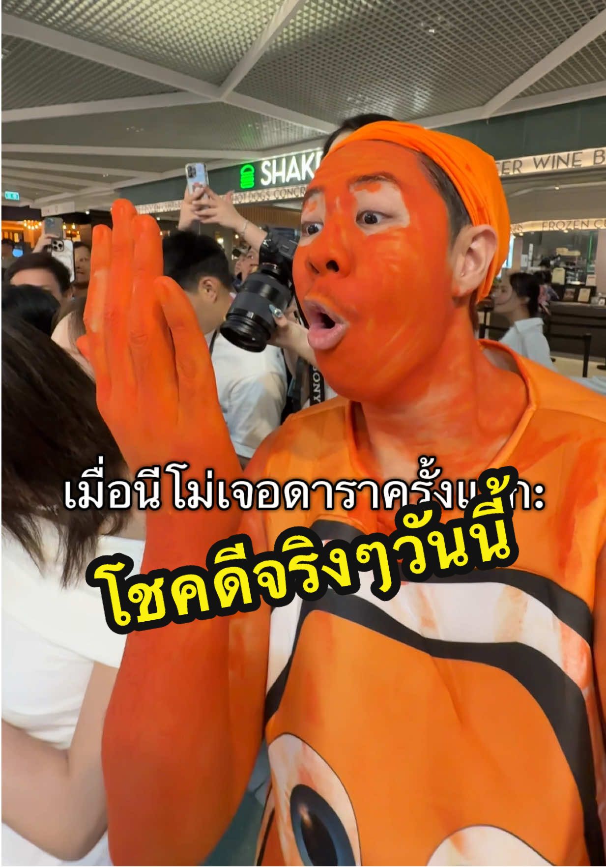 @TawanBoyz
