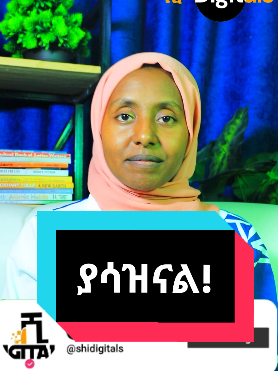 @SHI-ሺ DIGITALS