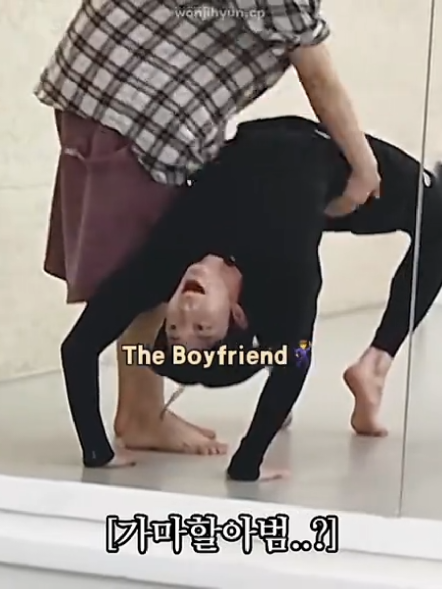 @wonkyu jihyun🍭
