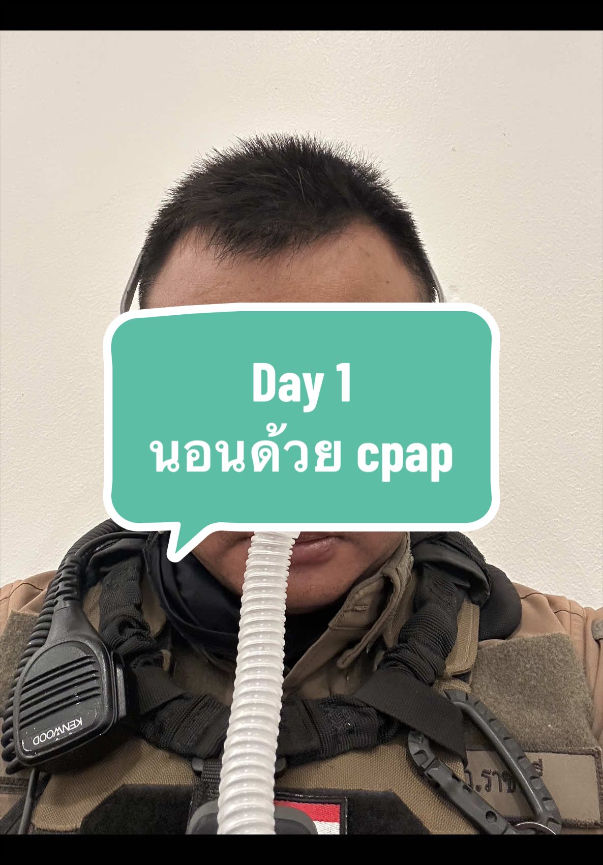 @หมู่เก่งไงจะใครล่ะ👮🏻♀️