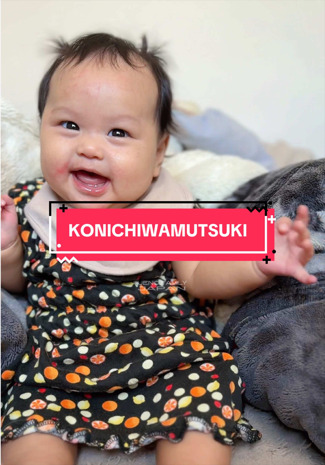 @MEGAKENICHIRO_OFFICIAL