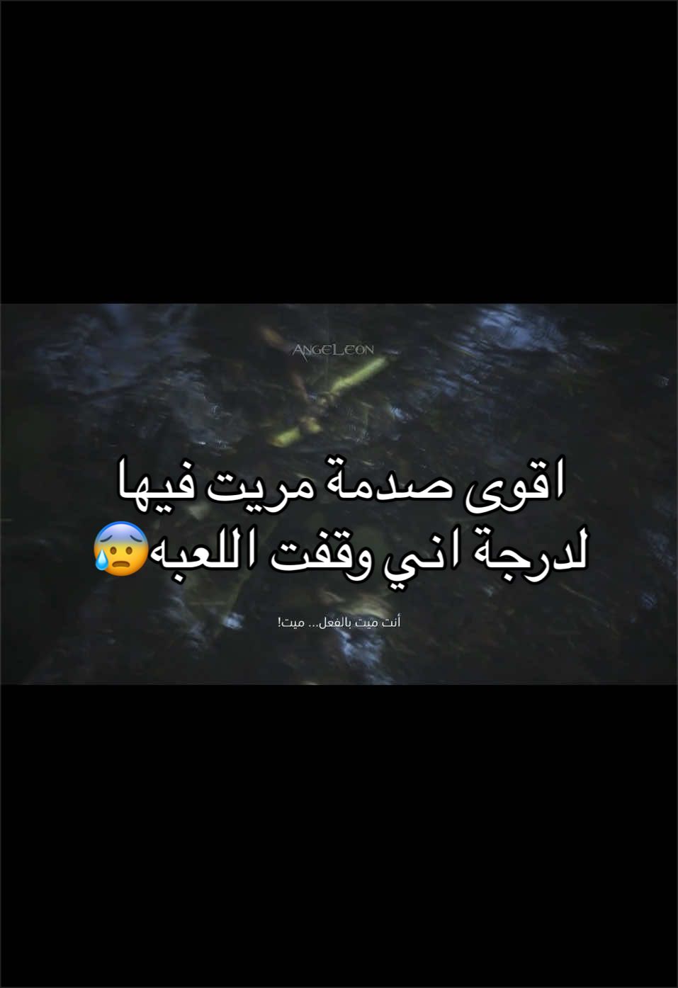 @𝐀𝓃𝒢𝐋ℯℴ𝐍🪽