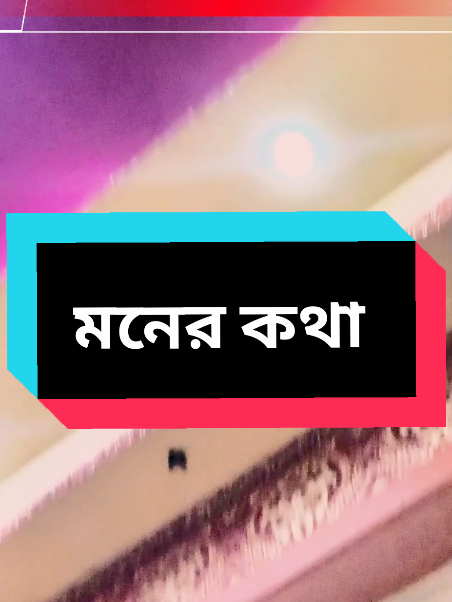 @🎁𝗦𝗨𝗟𝗘𝗠𝗔𝗡🫂𝗕𝗢𝗞𝗦𝗛🎁