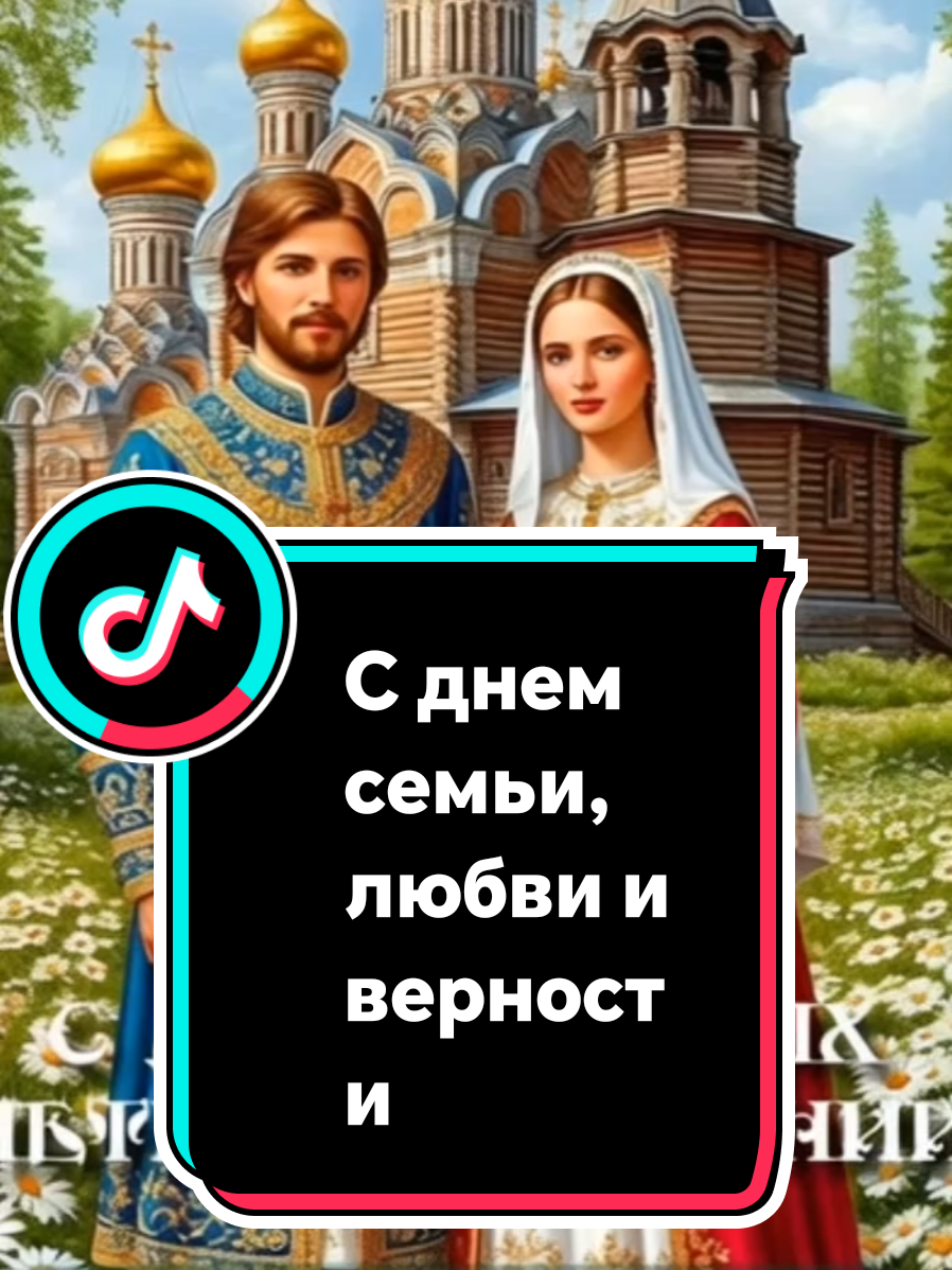 @꧁༺ 𝓛𝓮𝓷𝓸𝓬𝓱𝓴𝓪 ༻꧂