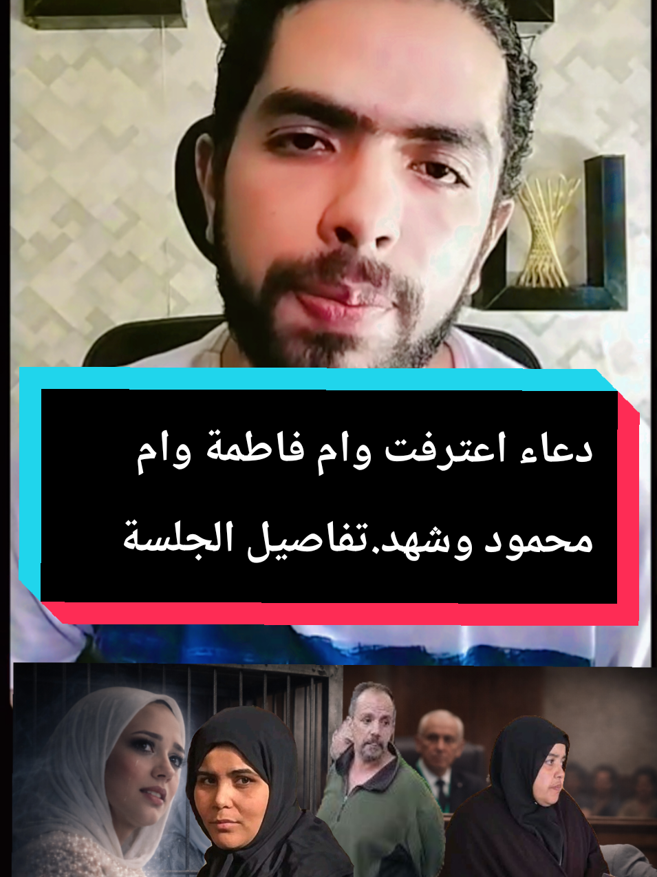 @كريم الشاملة🦅
