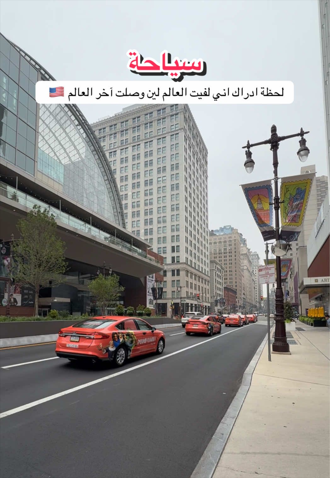 @ندى | تغطيات الرياض و جدة 📸