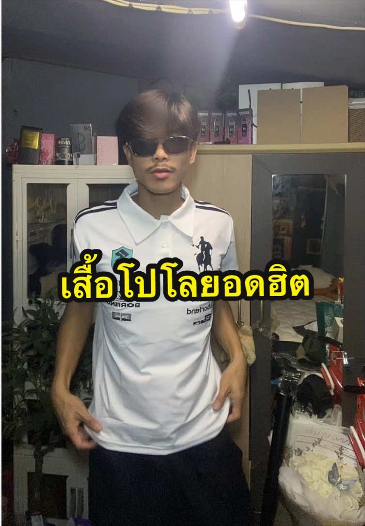 @คมเข้ม‘