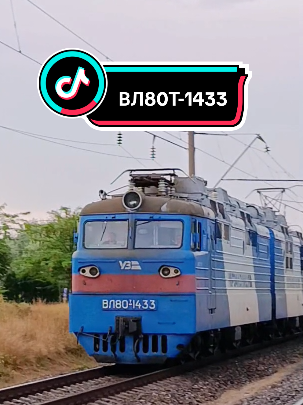 @🚆 𝔼ℝ𝔻𝔼𝕊ℍ𝕂𝔸_𝕐𝕋 🚆