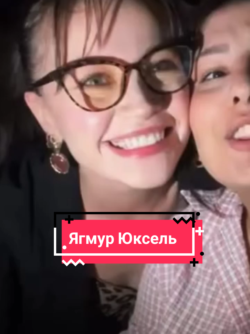 @꧁༺ Надежда  ༻꧂