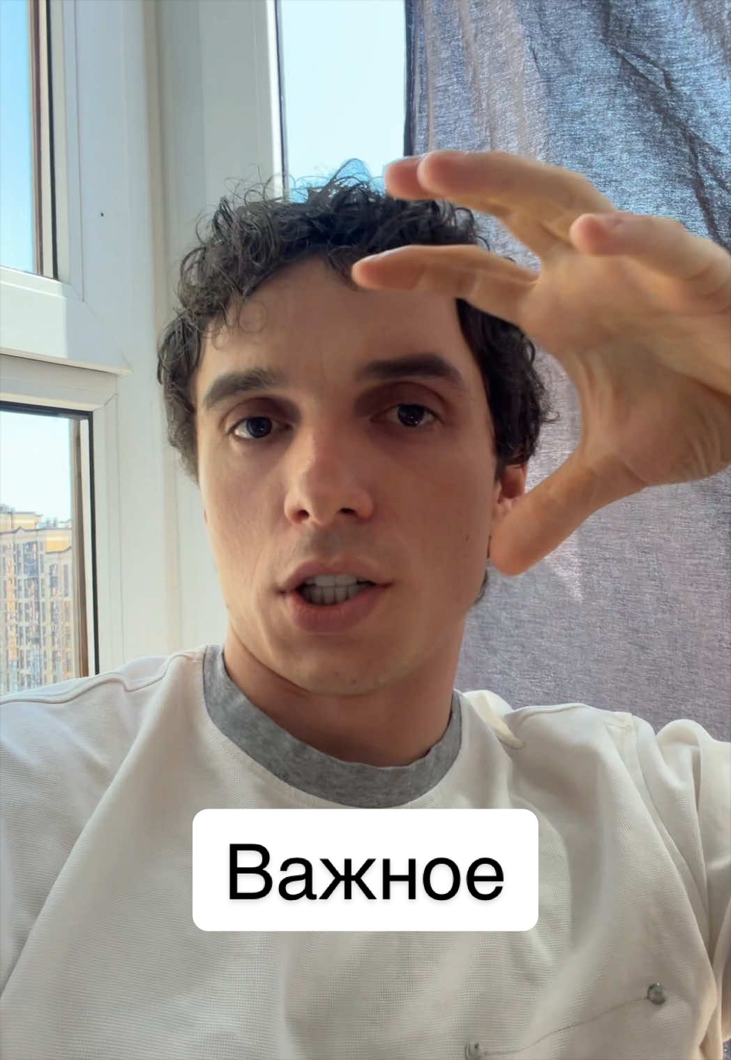 @Vladislav