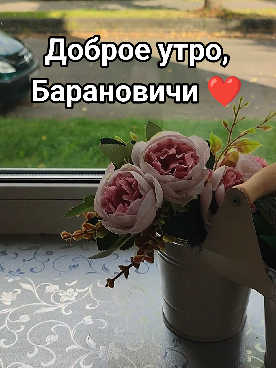 @Наталья