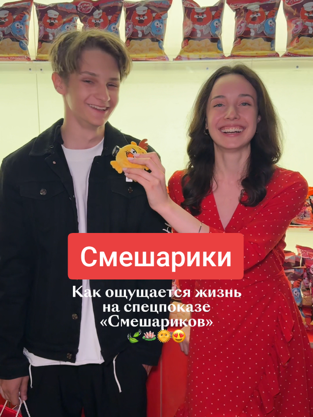 @Кинопоиск 🧡