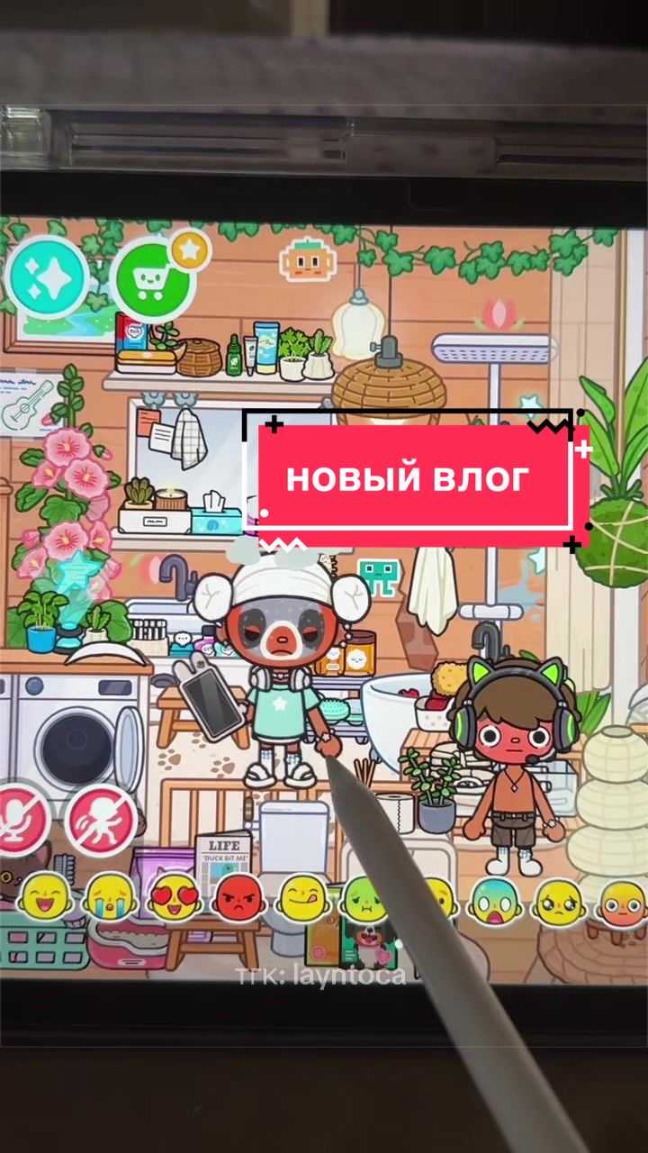 @ʌ϶ύⲏ ྀི