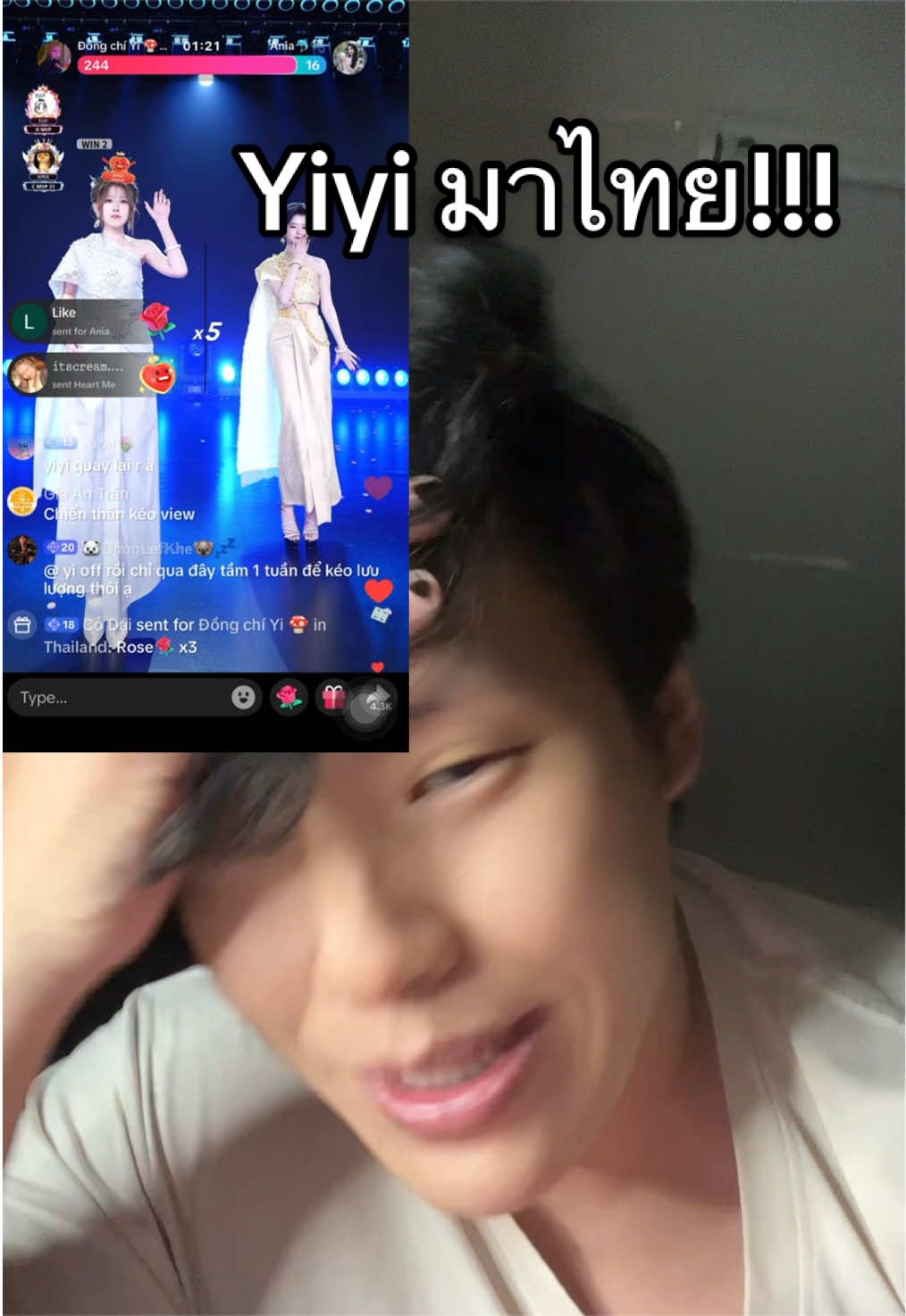 @ยุทธทุกวันเพชร👁️🫦👁️