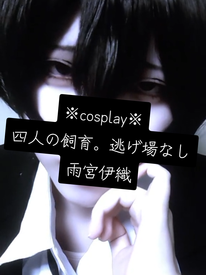@瑠璃