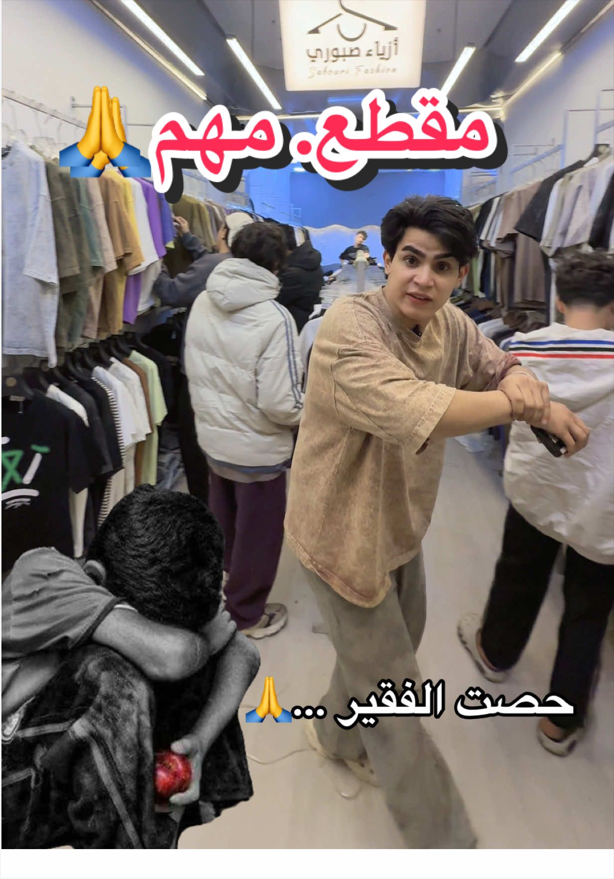 @صبوري🔱