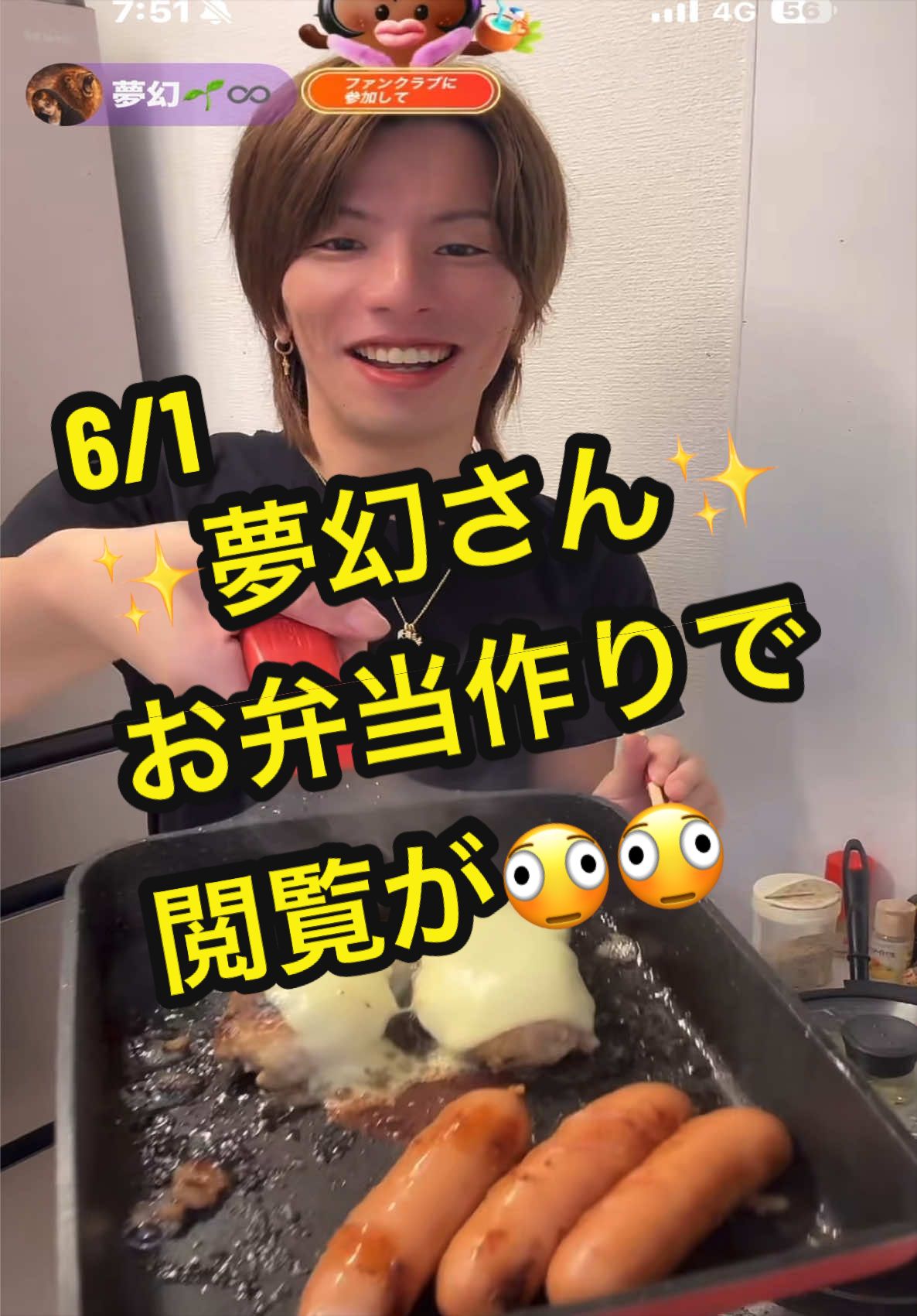 @𑁍︎&middot;͜&middot;えりぽんꫂ&nbsp;ၴႅၴ