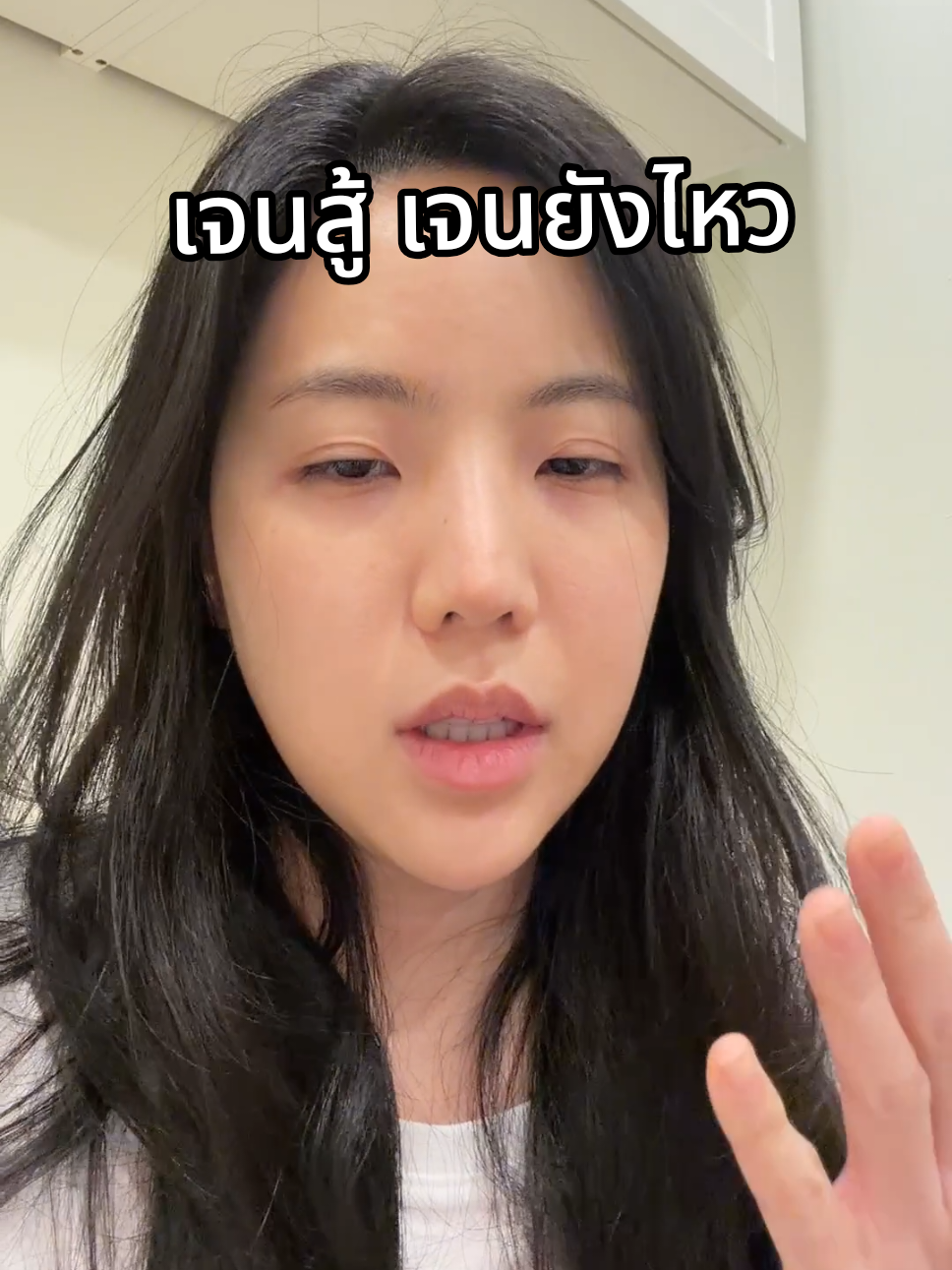 @คู่มือเตรียมดัง