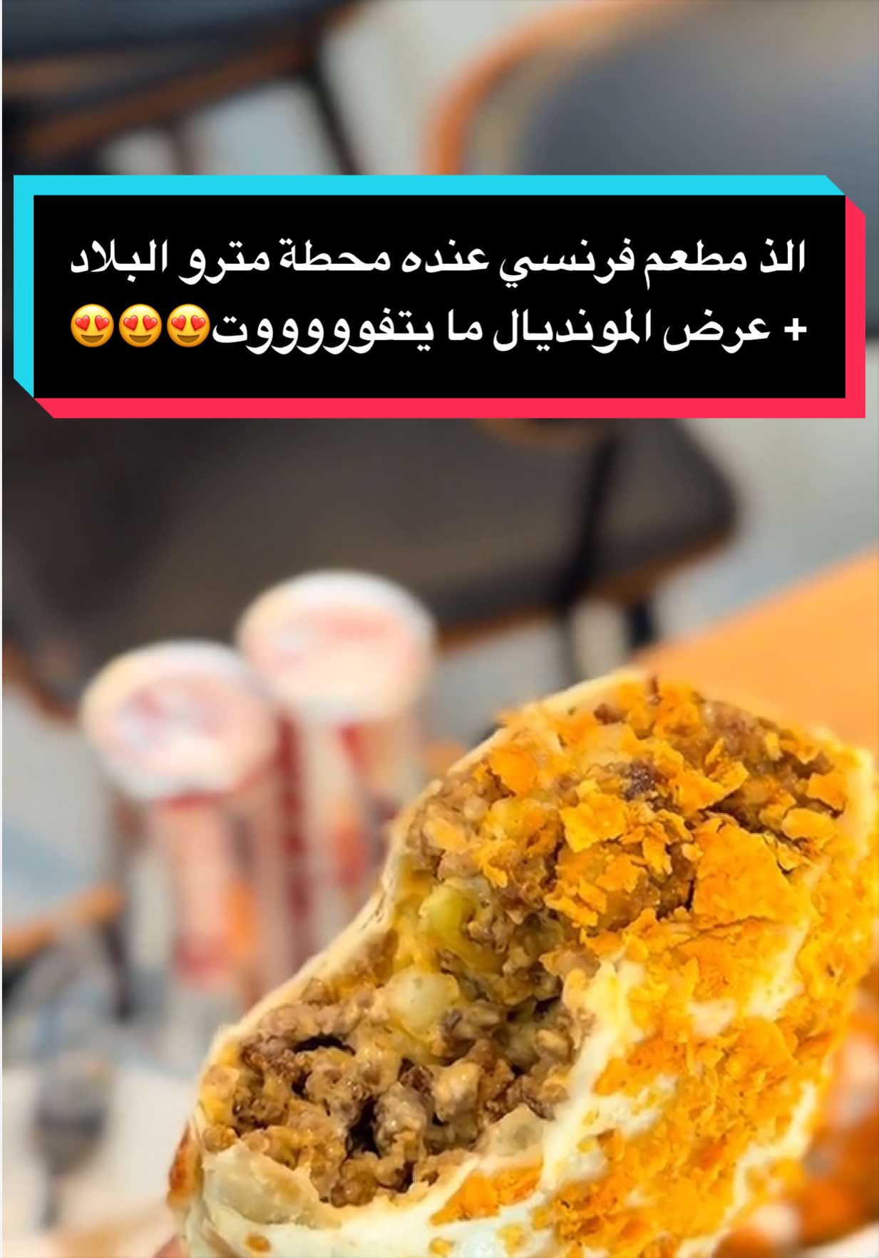 @مـهـا 🇸🇦