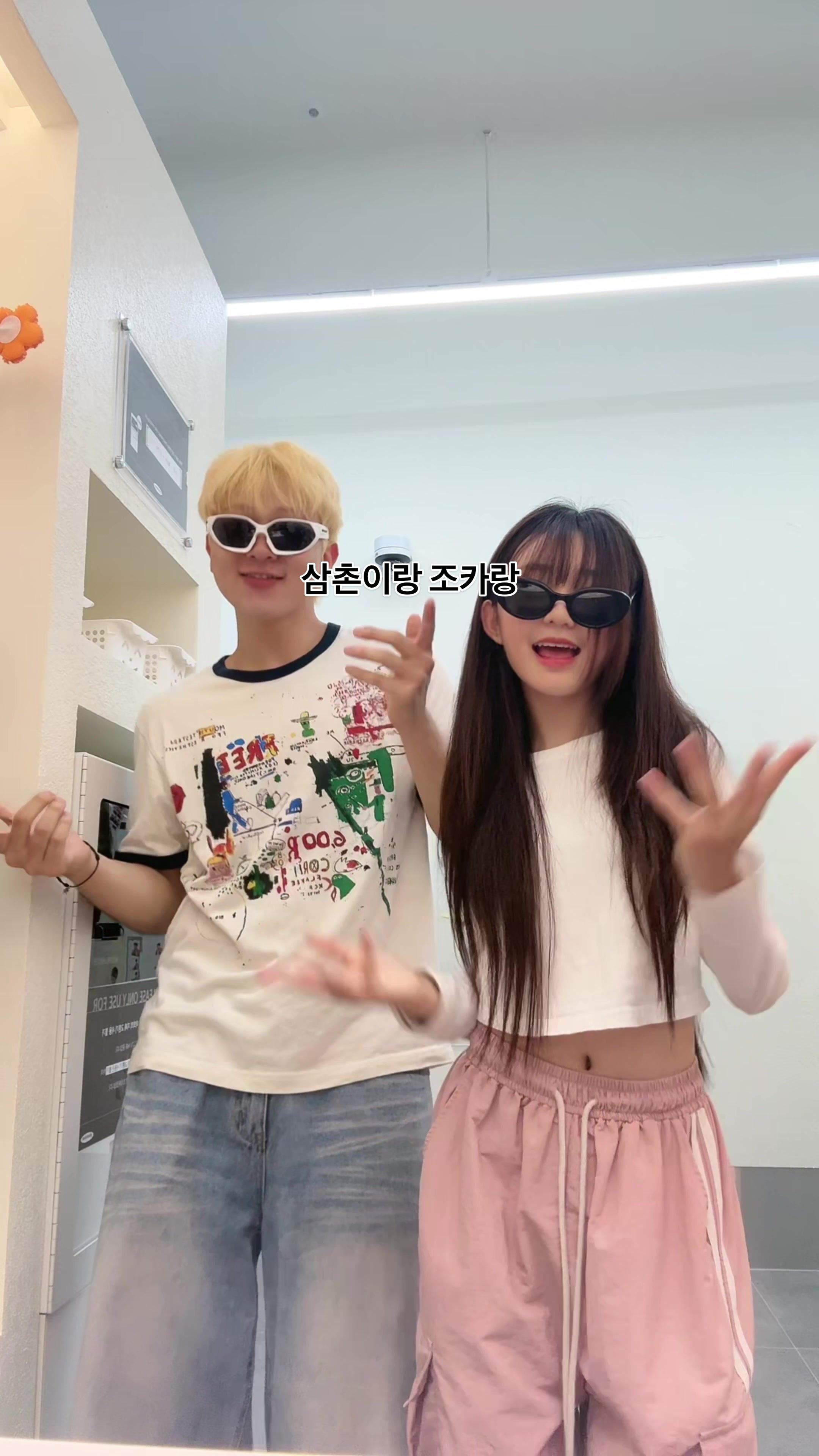 @김한비