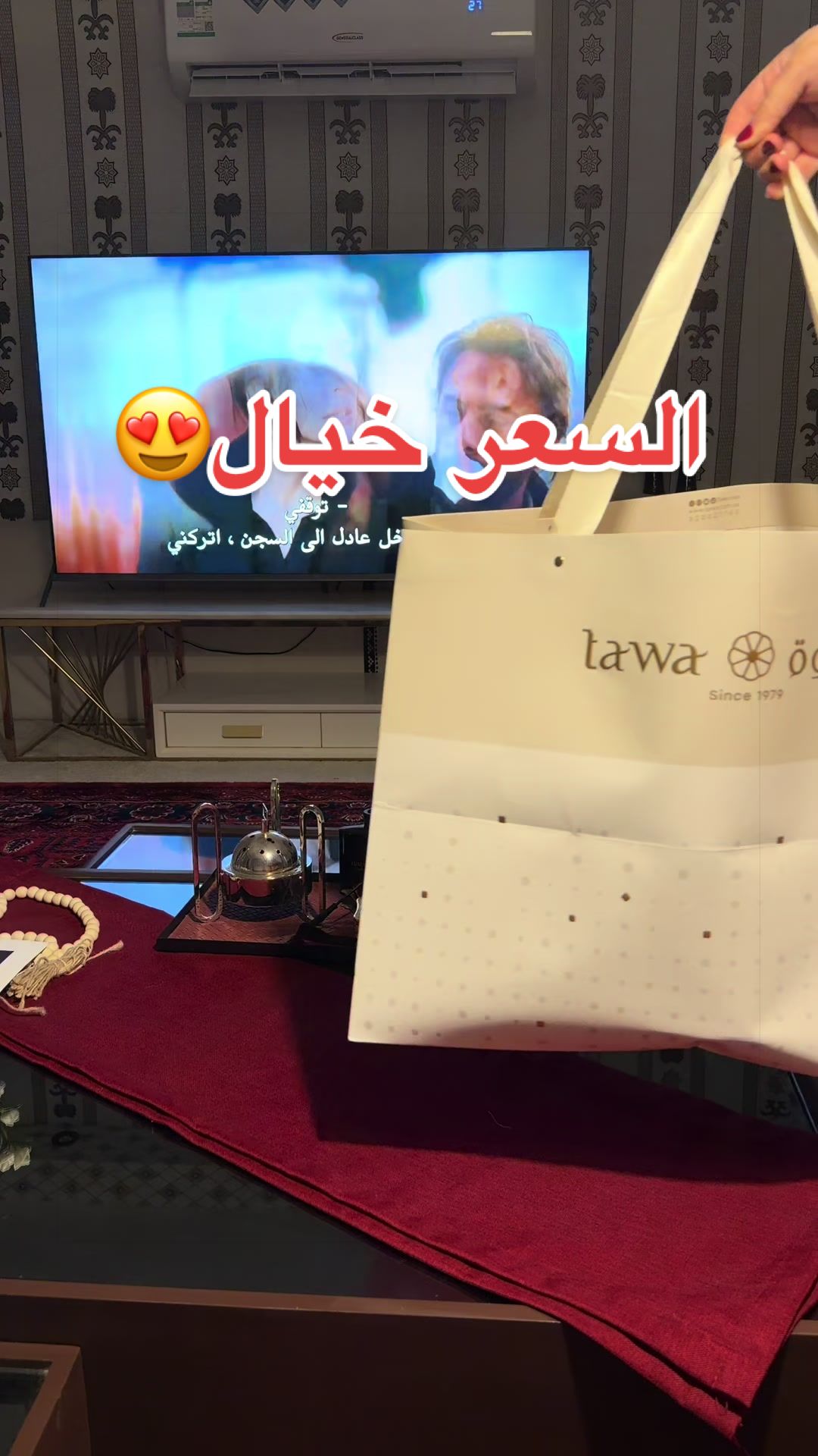 @ألف .جيم💎🪽☕️