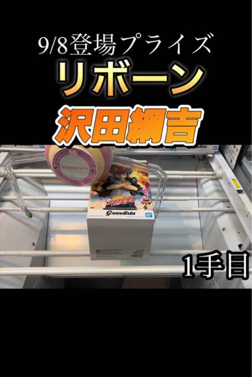 @ゴヘイモチ&きなこもちクレゲチャンネル