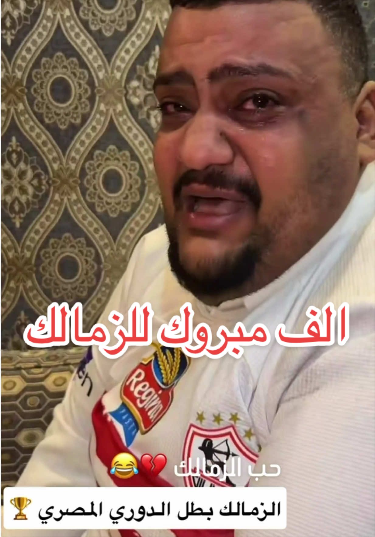 @بن رشيدان 😎