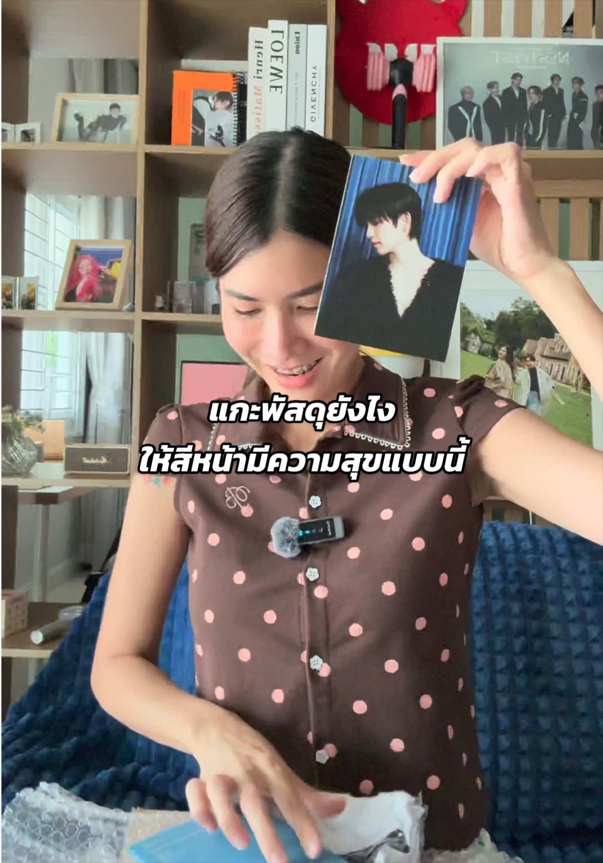 @Minibarbiebeeᯓᡣ𐭩