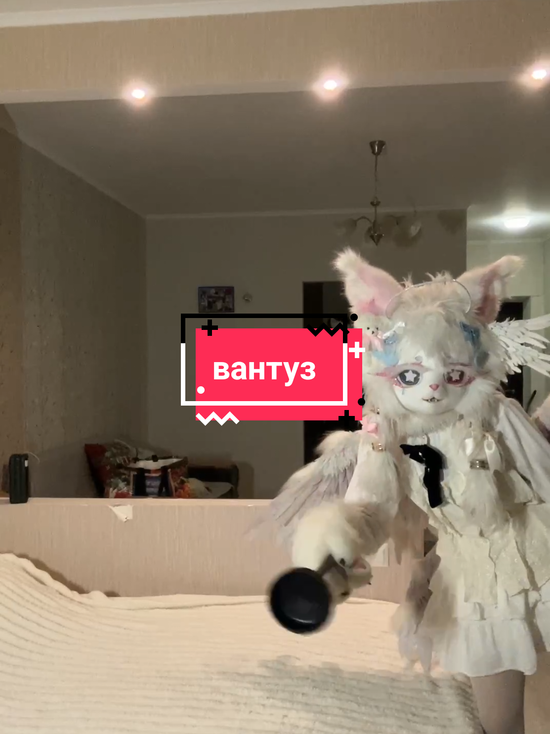 @༒༺Асія_Murrкевич༻༒ ִֶָ𓁿⋆