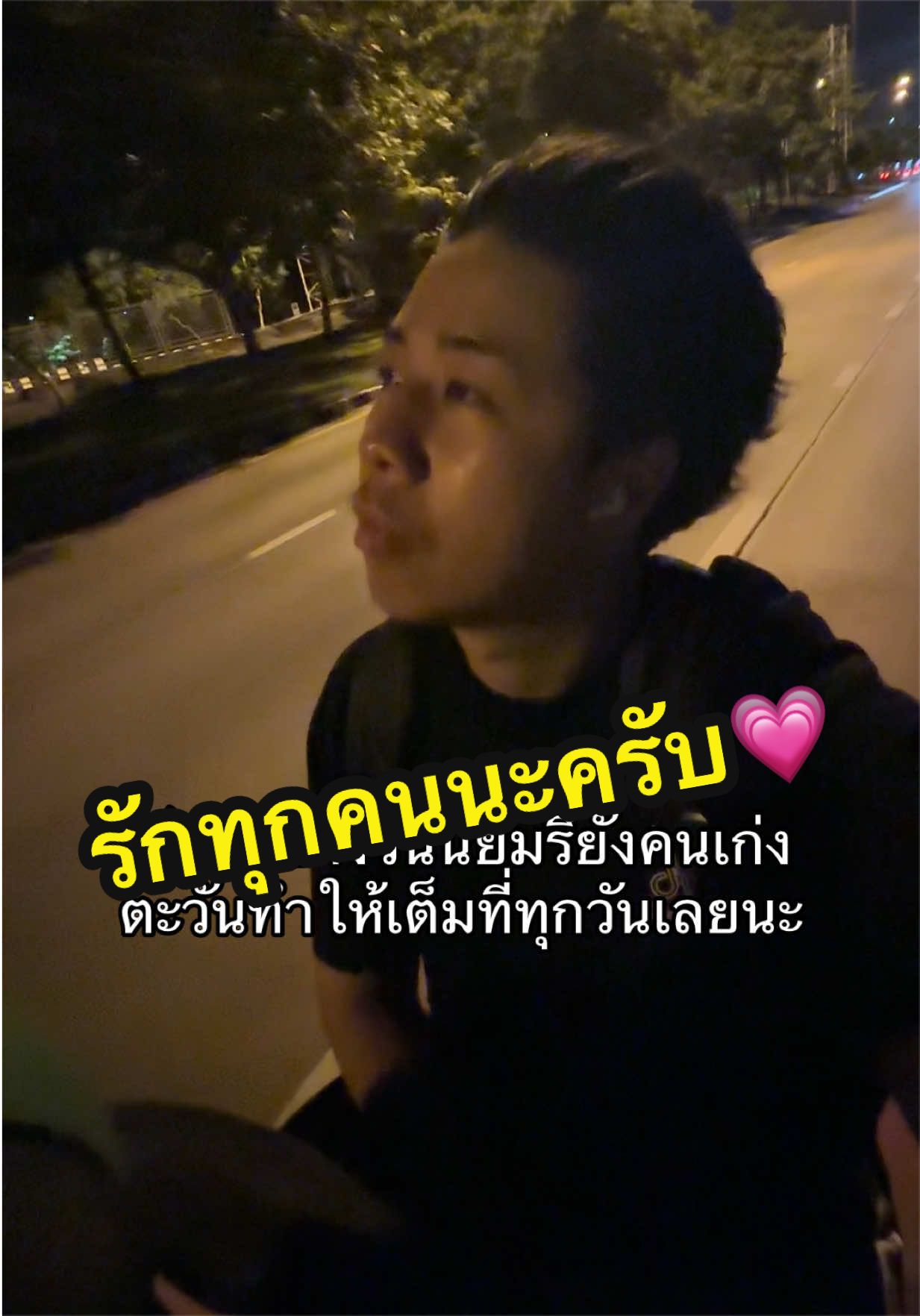 @TawanBoyz