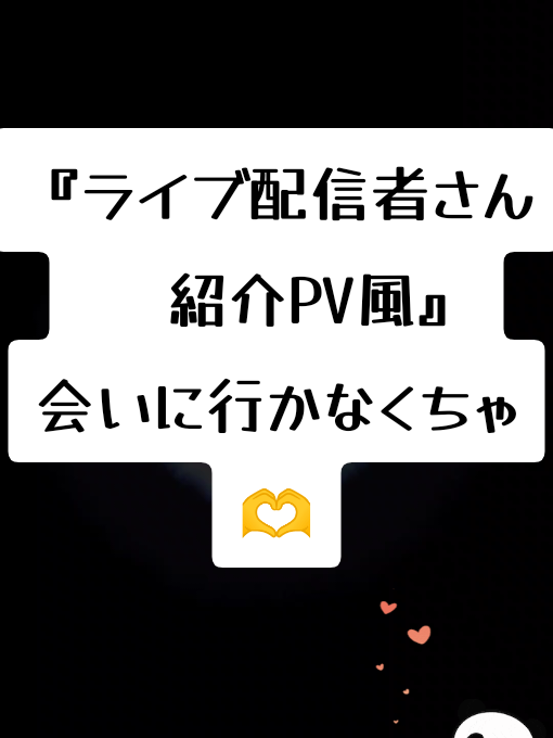 @がじゅまる隊長️🐼🐾