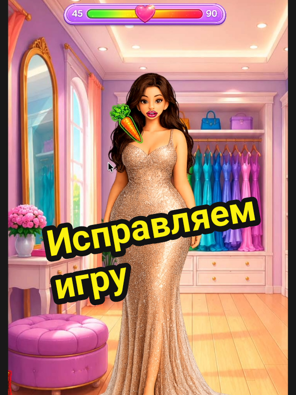 @Таракан-Оракул
