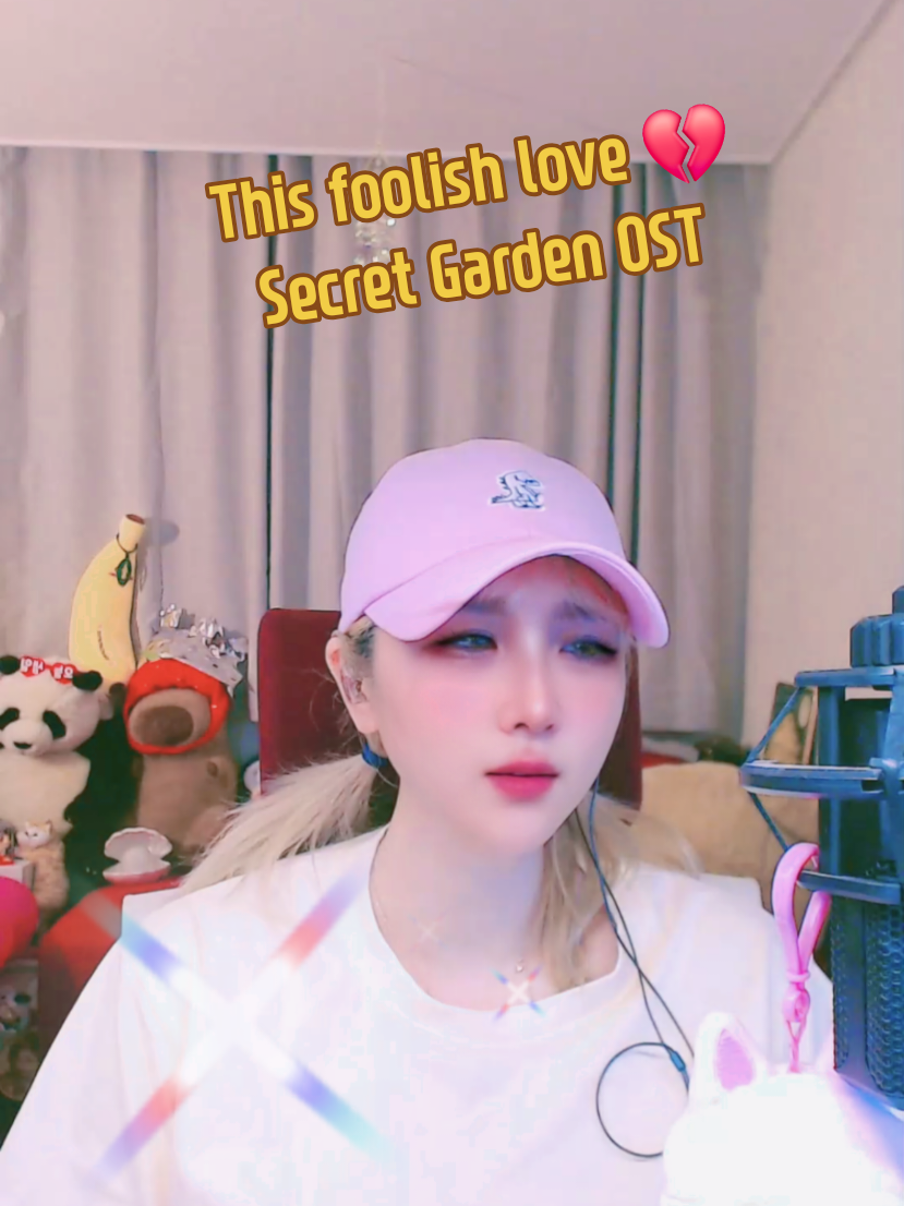 @하이얀🥷🍌Hǎiy&aacute;n🍓💝ハイヤン
