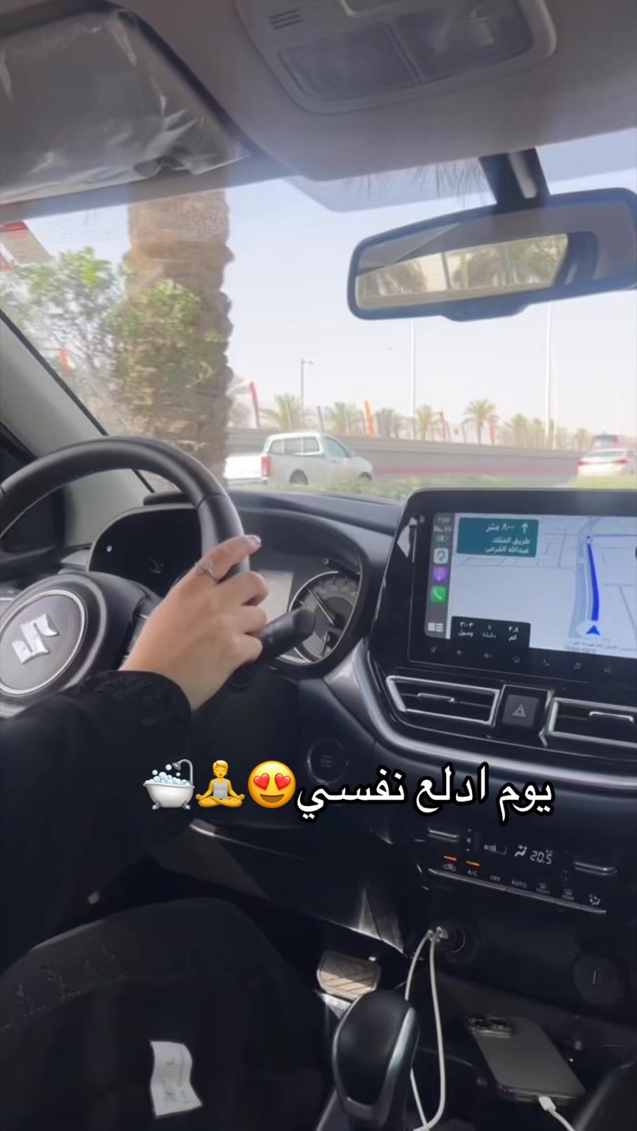 @أميرة عبدالله