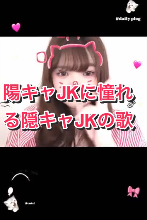 @踊るミネラル石けん部