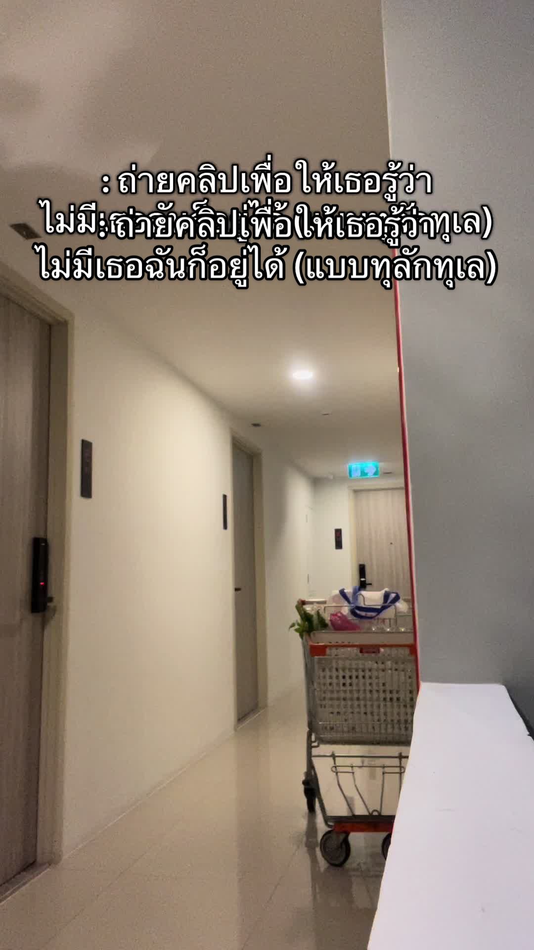 @Naphatsamon Shop