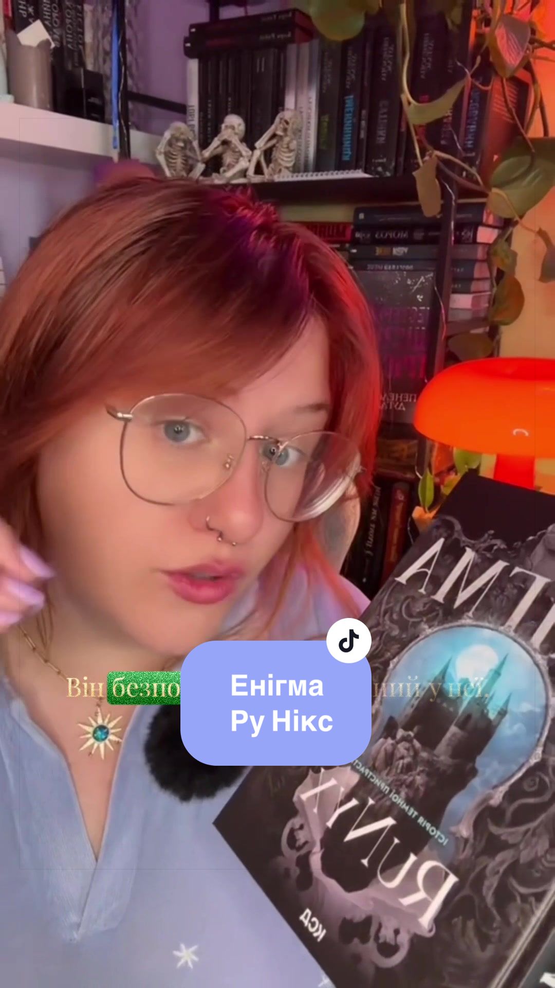 @MariBooks