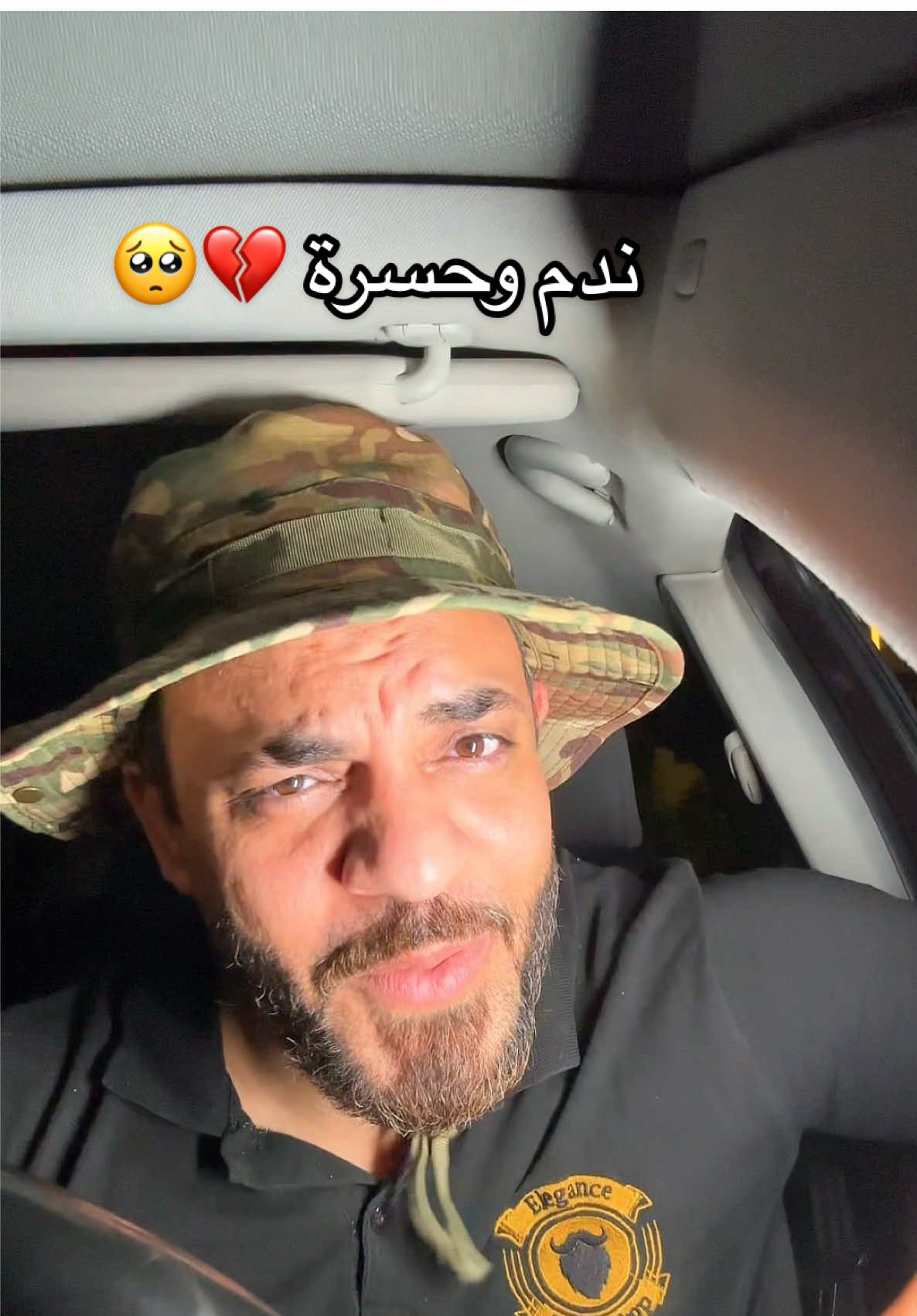 @ابونمر الملاكم MUSTAFA🇩🇪🇮🇶